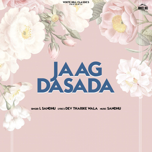 Jaag Dasada