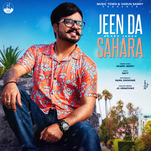 Jeen da Sahara