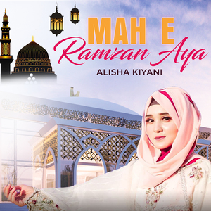 MAH E RAMZAN AYA