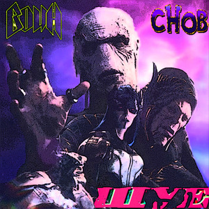 Воин Снов ШУЕ (КРИНЖА DISS)