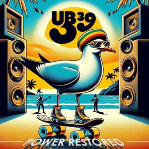 Twistin (feat. 4-IZE)