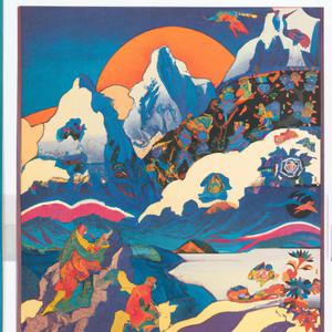 Fushimi Inari-taisha