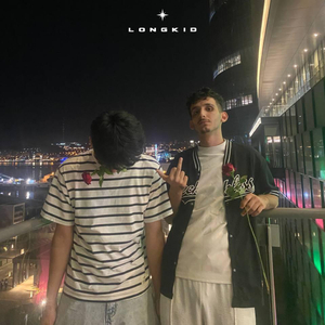 Qızların Sevmədiyi Mahnı