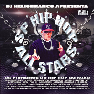 Urbanos (feat. Grandmaster Fish & Rappin´ Hood)