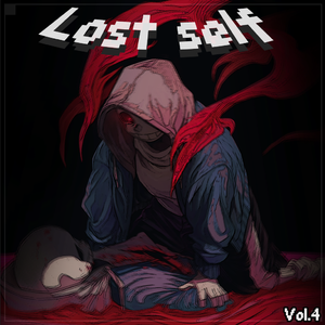 枯竭 Lost Self迷失的自我Vol.2