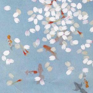 笋（prod by Vikingar）