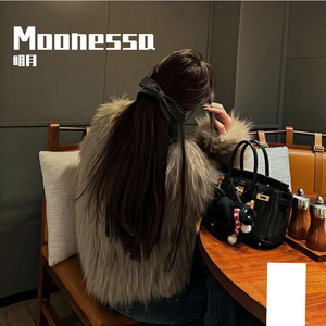 Moonessa