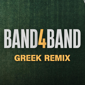 Band4band (Greek Remix)