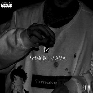 Parasyte:The Maxim (feat. Donny2g & Andreilgnd)