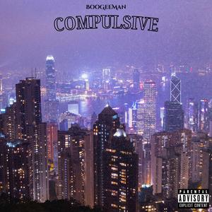 En Gerekli Yerlere (feat. Kanakilbo)