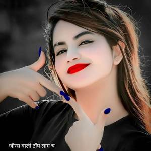 Jins Wali Lag Top