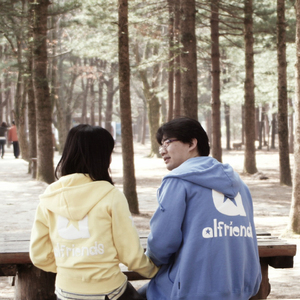 두 번째 데이트