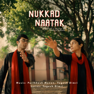 Ka Se Koyal, Hindi Alphabet Song