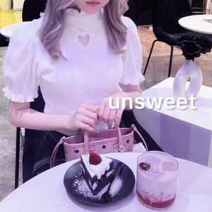 unsweet