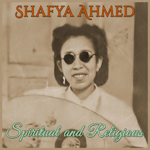 Ya Rasoul Allah Ya Khair Shafee3