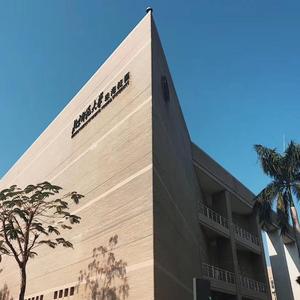 送别（北师珠版）（翻自 朴树）