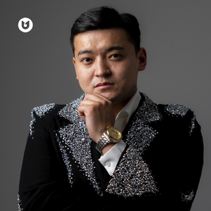 Қалың қалай?