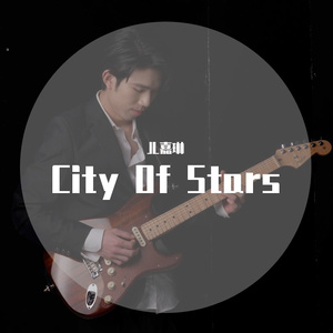 City Of Stars