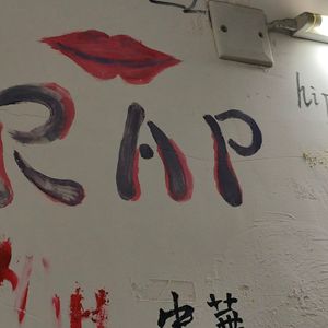 自叙（prodby赖建宜）