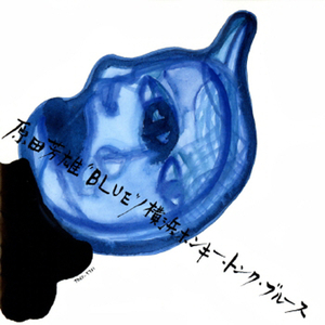 わんすもあぽーず