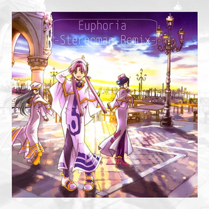 Euphoria (Stereoman Futurebass Remix)