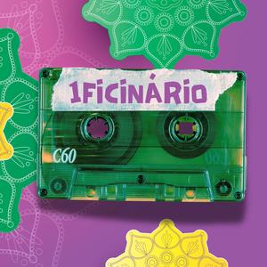 Coloque o Pé (Ganesh)