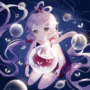 ササノマリイ-一（洛天依 ver.）（髅髅 / 流绪 remix）