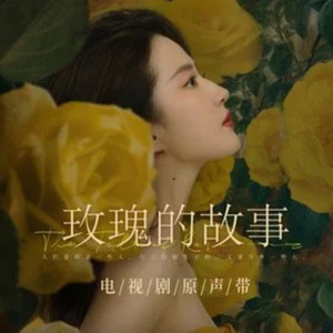 拨开云雾