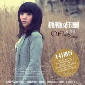 背对背拥抱