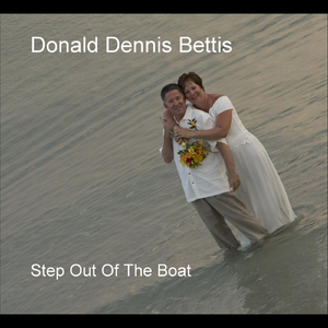 Step Out of the Boat