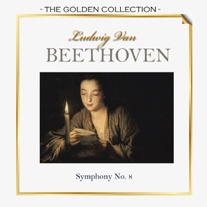 Symphony No. 8 in F Major, Op. 93:I. Allegro vivace e con brio