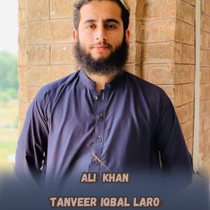 Tanveer Iqbal Laro