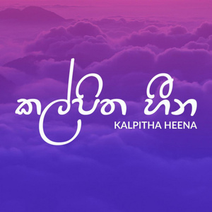 Kalpitha Heena