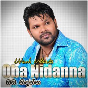 Oba Nidanna