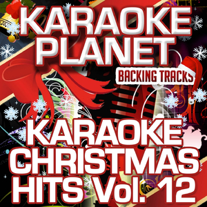 Ave Maria (Karaoke Version)