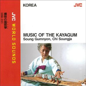 鳥打令（鳥のうた）