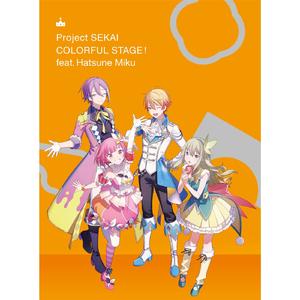 ワンスアポンアドリーム