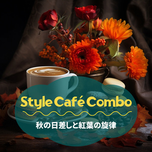 Autumn Jazz and Cozy Caffeine