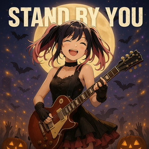 STAND BY YOU