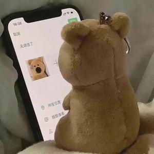 你要如何就如何（ukulele弹唱版）