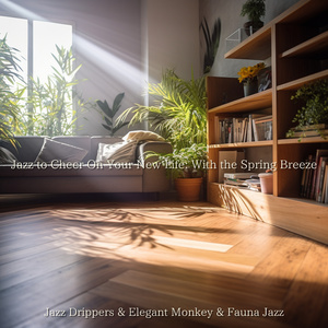 Pearlescent Cloud Draperies