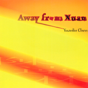 Chasing the Sun:I. Largo - Allegretto - Andante - Allegretto