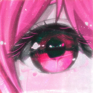 Твой взгляд