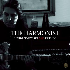 Shame Nimejoon (feat. Ali Torabi & Abim)