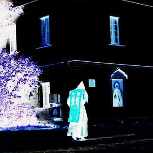 Divine Lines (Божественные линии)