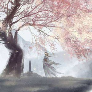 地老天荒-纯音乐