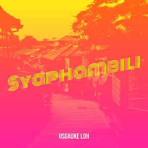 Syaphambili