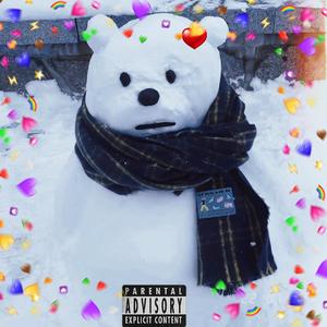 真的喜欢你(prod by Wazier)