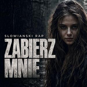 Zabierz Mnie