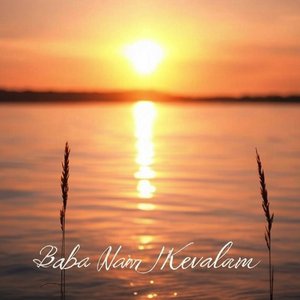 Love Is All There Is